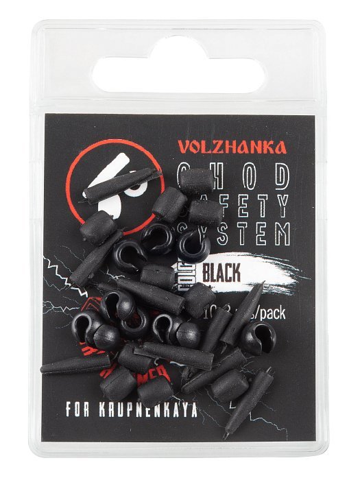 Набор для Чод Риг "Volzhanka Chod Safety System" цвет Black (10*3шт/уп)