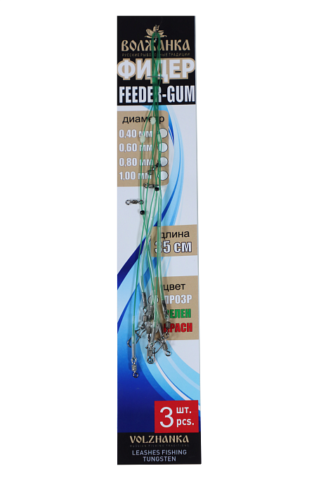 Набор для фидера FEEDER-GUM, до  60гр, зеленая нить (3шт/уп) Набор для фидера FEEDER-GUM, до  60гр, зеленая нить (3шт/уп)