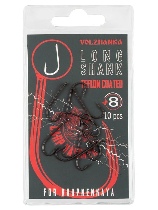 Крючок карповый "Volzhanka Long Shank Teflon" №8 (10 штук)