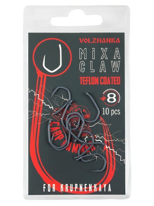 Крючок карповый "Volzhanka Mixa Claw Teflon" № 8 (10 штук)