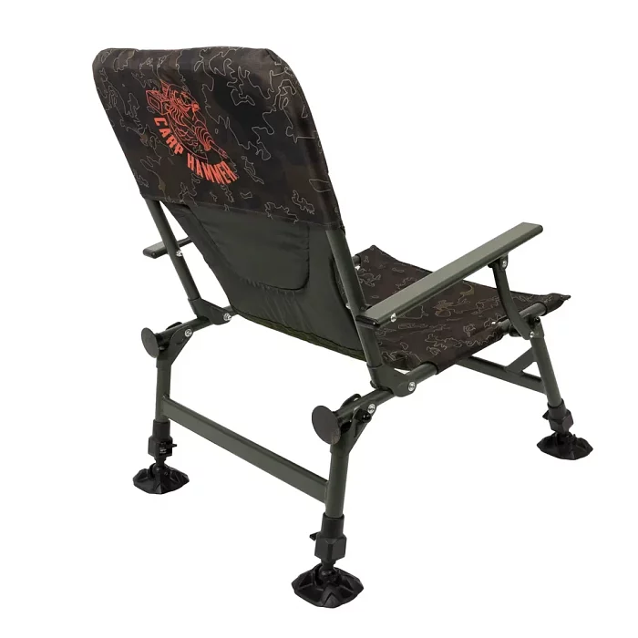 Кресло рыболовное "Carp Hammer Lite" с подлокотниками