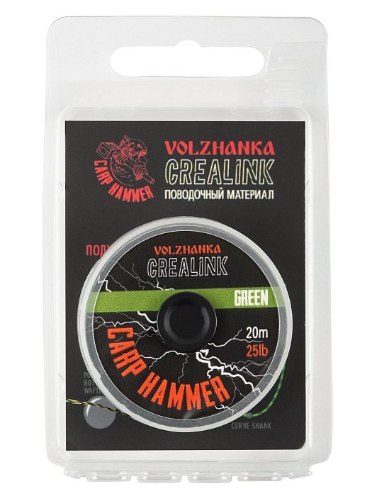 Поводочный материал без оплетки "CreaLink" 25LB 20м цв. Green