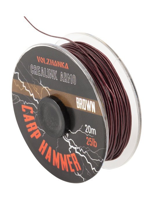 Поводочный материал в оплетке "CreaLink Armo" 25LB 20м цв. Brown