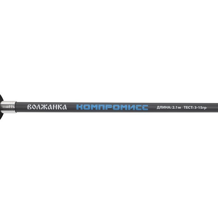 Спиннинг "Волжанка Компромисс" тест 3-15 гр 2.1м (2 секции)