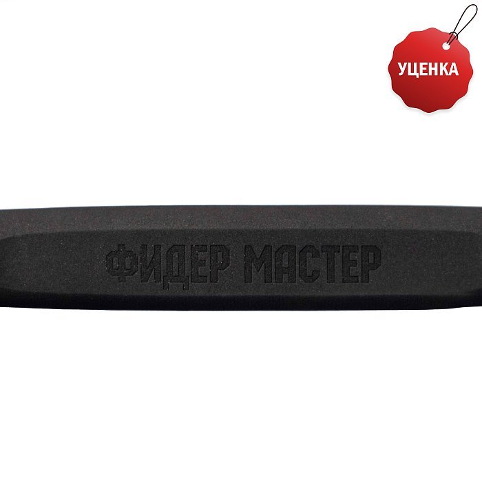 Удилище фидер "Волжанка Фидер Мастер" 3.6м (3 секции+3) тест 80+гр,уценка