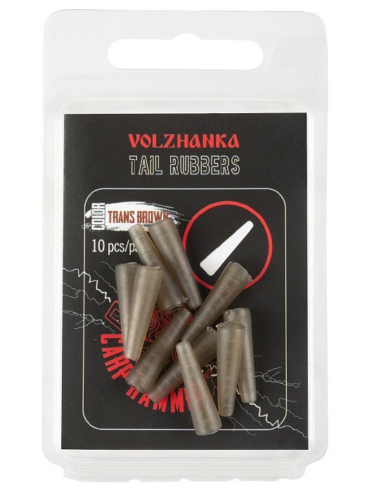Конус "Volzhanka Tail Rubbers" цвет Trans Brown (10шт/уп)