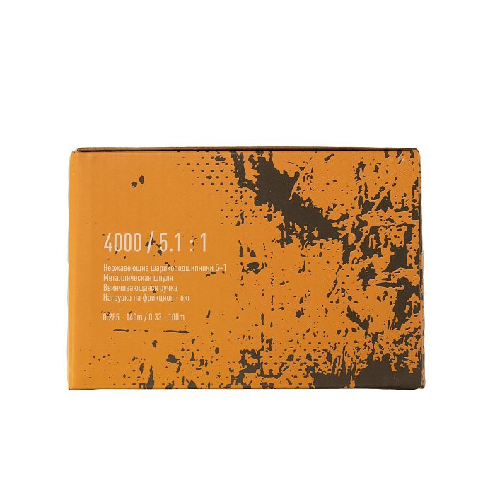 Катушка "Volzhanka Stalker 4000" (5+1 подш) 0.285мм/140м