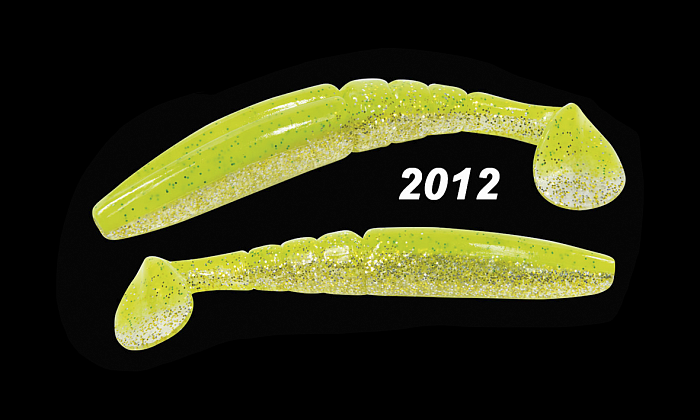 Силиконовая приманка "Volzhanka BigMag Shad 100" цвет 2012 (в упак. 5шт)