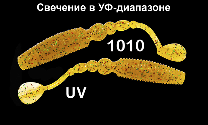 Силиконовая приманка "Volzhanka Sweet Smelt 68" цвет 1010 (в упак. 8шт)