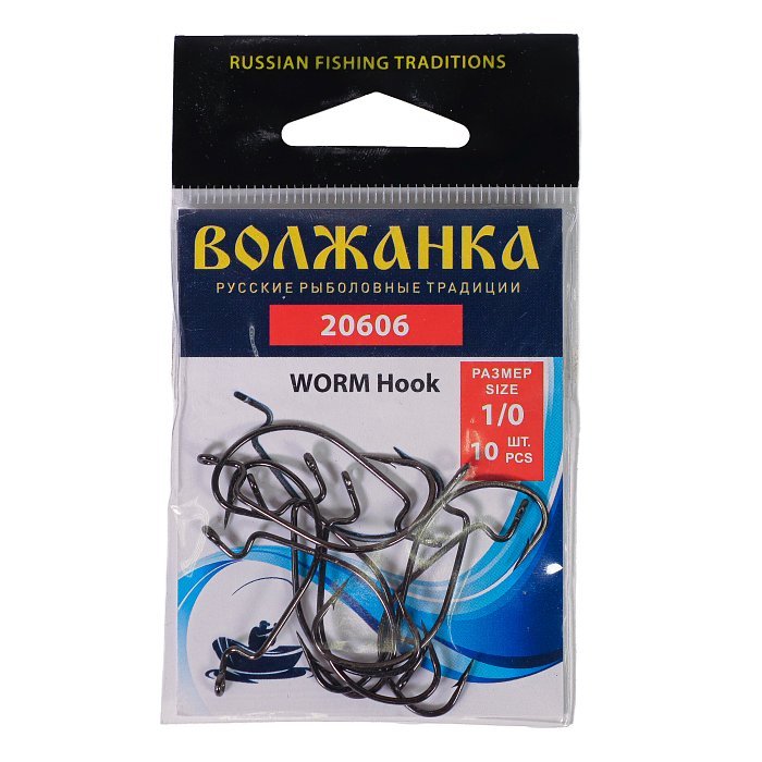 Крючки "Volzhanka Worm Hook 20606" # 1/0 (10шт/уп)