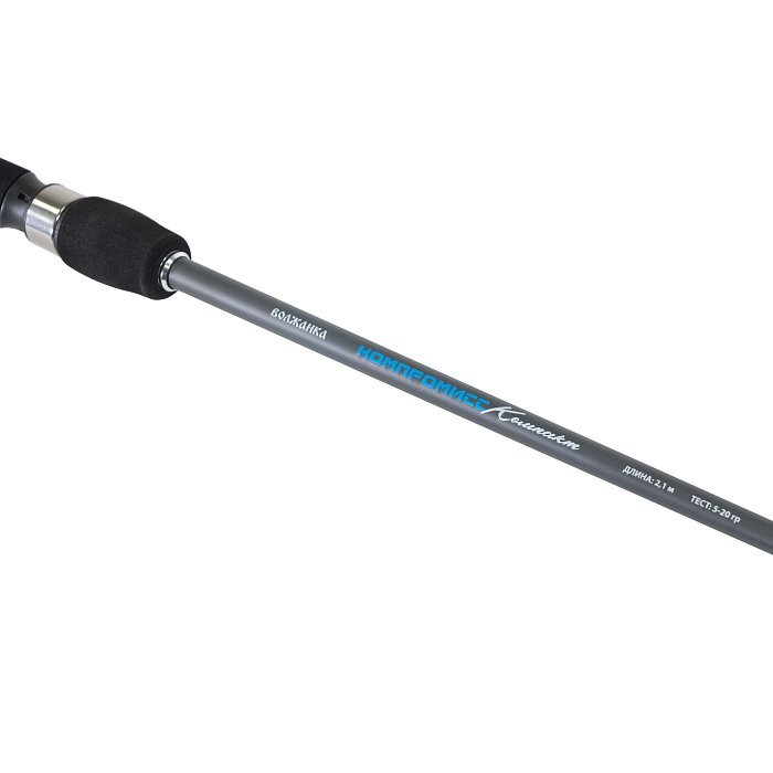 Спиннинг "Волжанка Компромисс Компакт" тест  5-20гр 2.1м (3 секции)