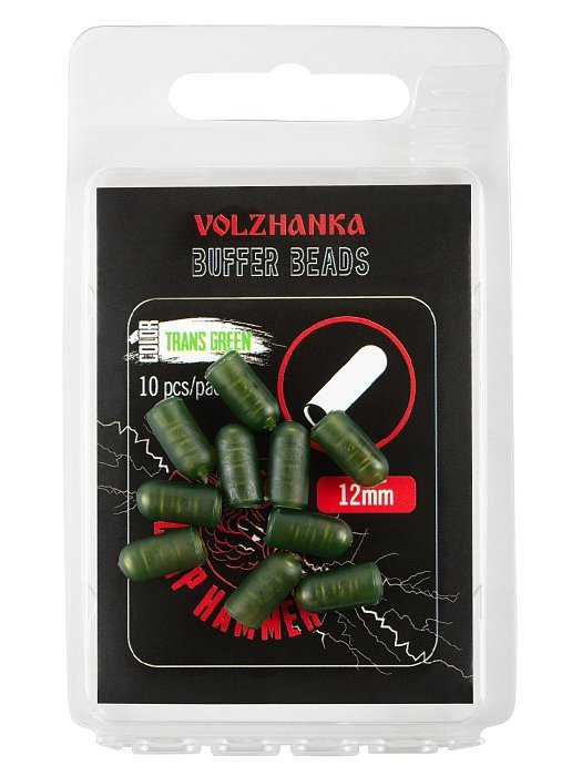 Отбойник "Volzhanka Buffer Beads 12mm" цвет Trasn Green (10шт/уп)