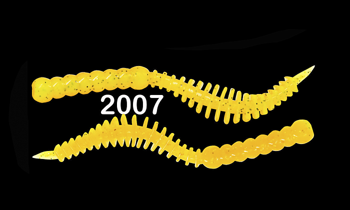 Силиконовая приманка "Volzhanka Goauld 80" цвет 2007 (в упак. 8шт)
