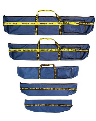 Чехлы тканевые и тубусы