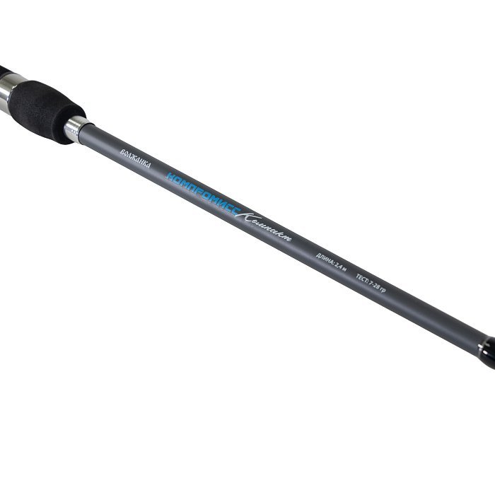 Спиннинг "Волжанка Компромисс Компакт" тест  7-28гр 2.4м (3 секции)