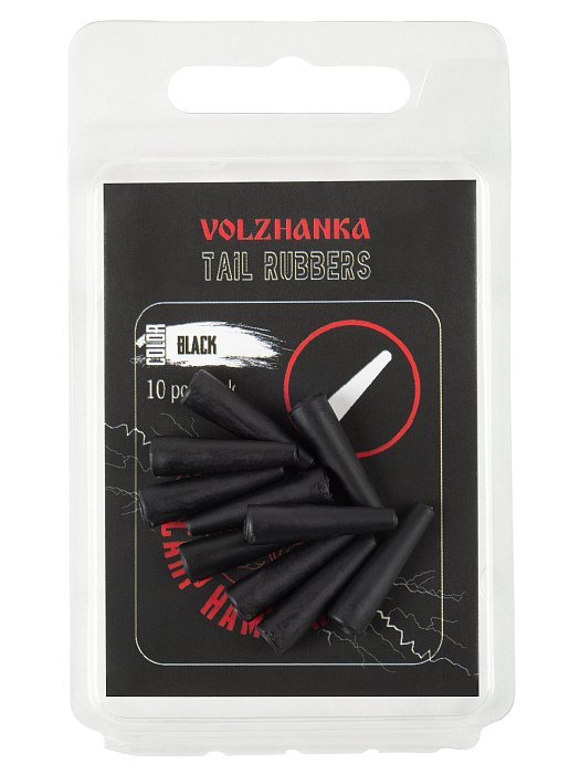 Конус "Volzhanka Tail Rubbers" цвет Trans Black (10шт/уп)