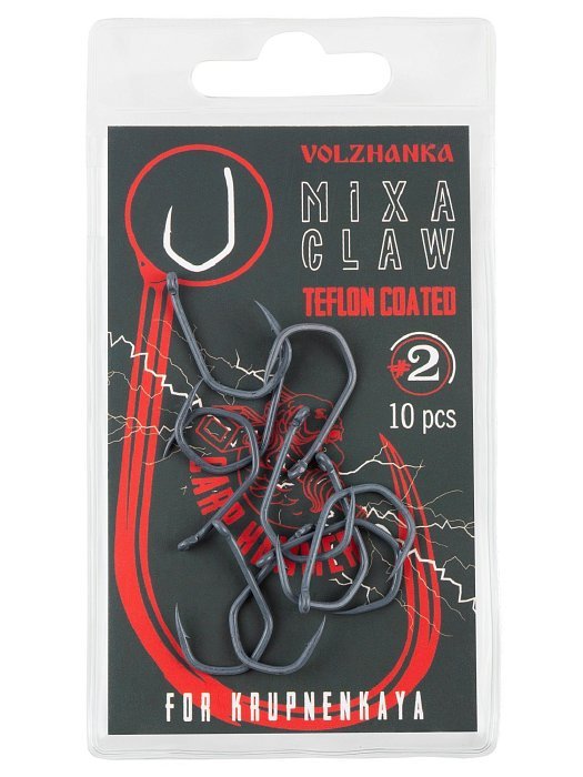 Крючок карповый "Volzhanka Mixa Claw Teflon" № 2 (10 штук)