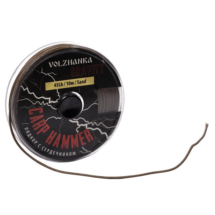 Лидкор с сердечником "Gravity" 45Lb 10м цв. Sand
