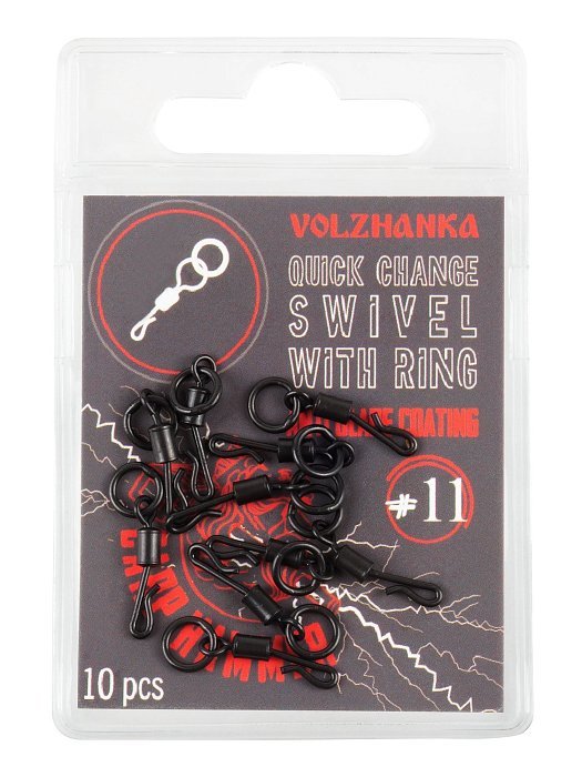 Вертлюг с кольцом и быстросъемом "Volzhanka Quick Change Swivel with Ring" # 11 (10шт/уп)
