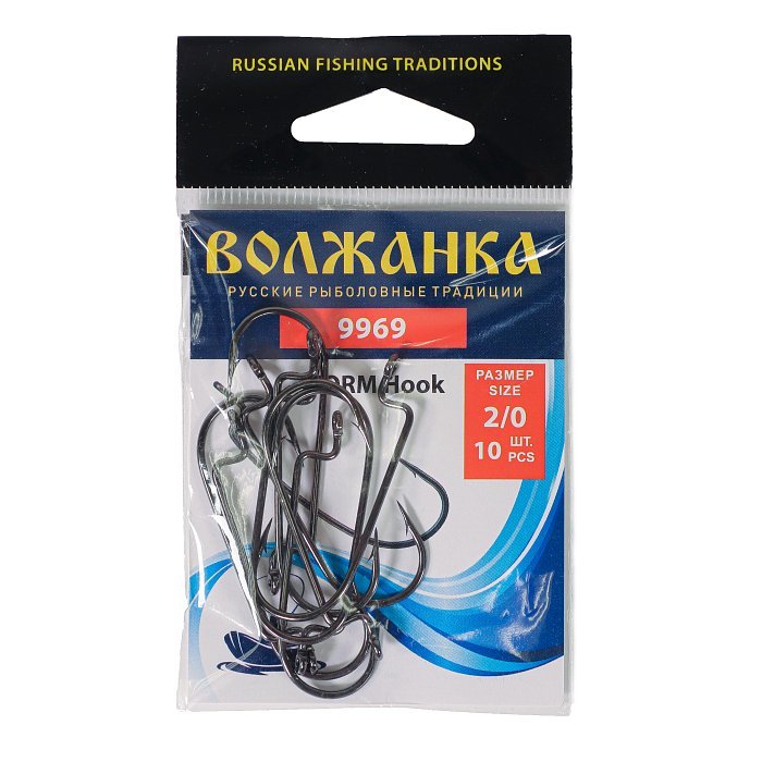 Крючки "Volzhanka Worm Hook 9969" # 2/0 (10шт/уп)