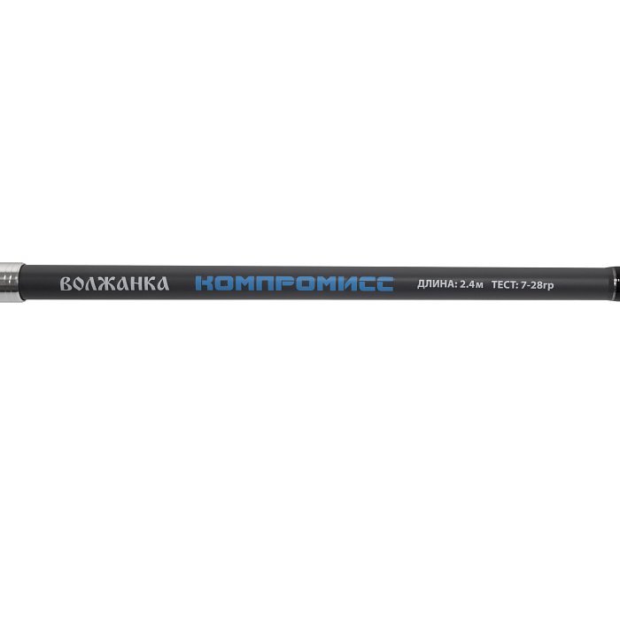 Спиннинг "Волжанка Компромисс" тест 7-28гр 2.4м (2 секции)