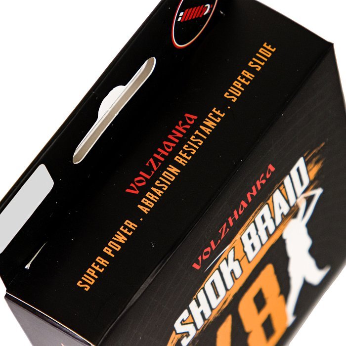 Леска плетеная Carp Hammer "Shock Braid X8" 100м/0.37мм 60LB цв. черный