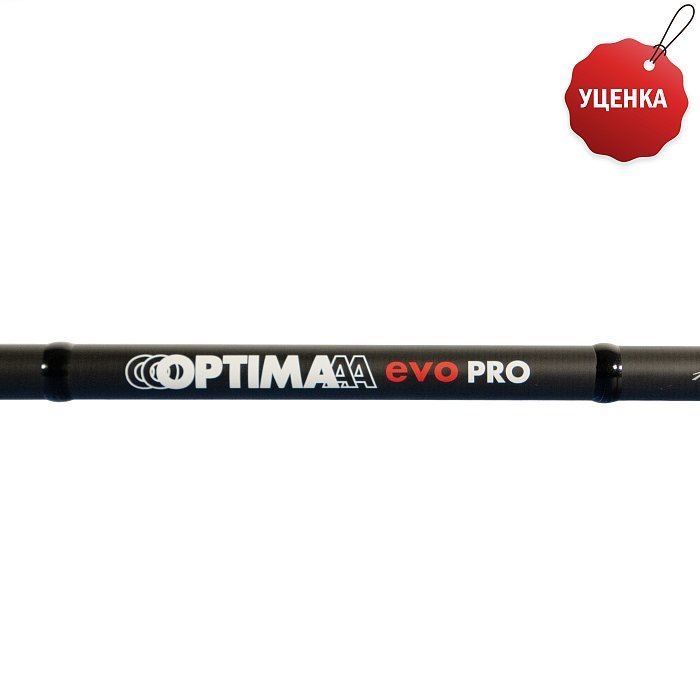 Удилище фидер "Volzhanka Optima Evo Pro 14ft"4.2м тест 120+гр,уценка
