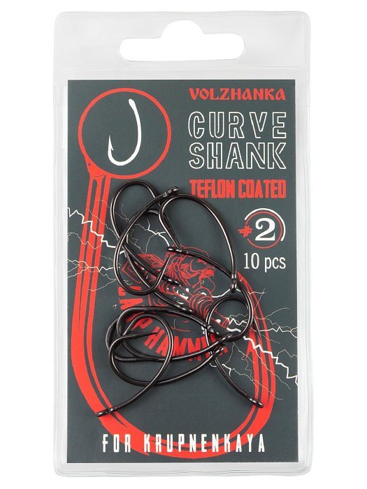 Крючок карповый "Volzhanka Curve Shank Teflon" № 2 (10 штук)