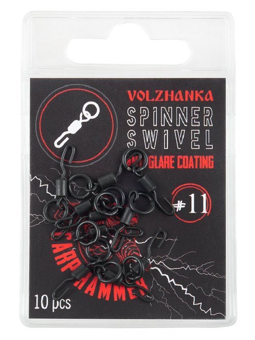 Вертлюг с кольцом и быстросъемом для крючка "Volzhanka Spinner Swivel" # 11 (10шт/уп)