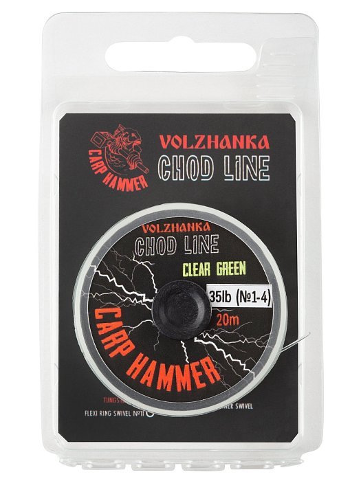 Поводочный материал "Chod Line" 20м 35LB цв. Clear Green