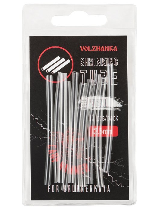 Термоусадочная трубка "Volzhanka Shrinking Tube 2.5mm" цвет Clear (10шт/уп)