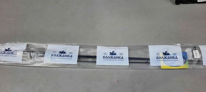 Спиннинг "Волжанка Сай" тест 4-14гр 1.98м (2 секции),уценка