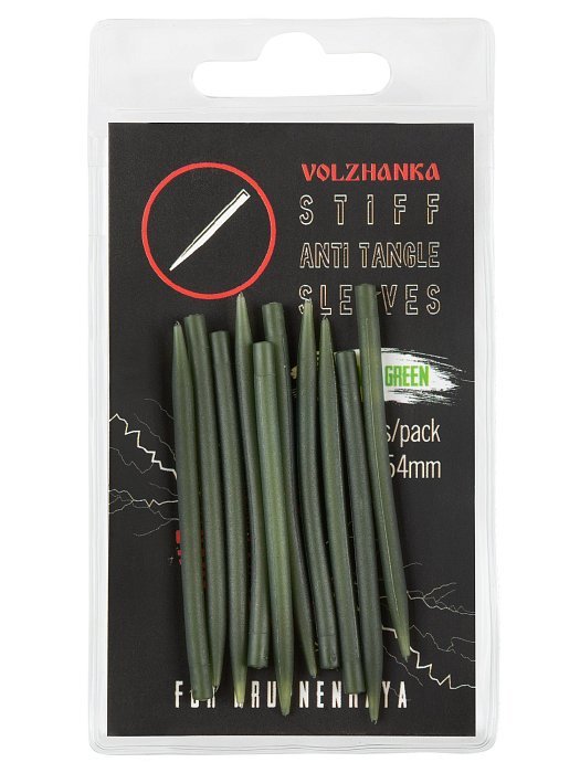 Конус для поводка "Volzhanka Semi Stiff Anti Tangle Sleeves 54mm" цвет Trans Green (10шт/уп)