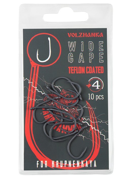 Крючок карповый "Volzhanka Wide Gape Teflon" № 4 (10 штук)
