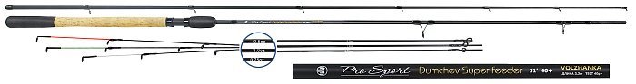 Удилище фидер "Volzhanka Pro Sport Dumchev 10ft 30+" 3.0м  (2секции+3) тест 30+гр Удилище фидер "Volzhanka Pro Sport Dumchev 10ft 30+" 3.0м  (2секции+3) тест 30+гр