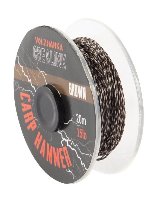 Поводочный материал без оплетки "CreaLink" 15LB 20м цв. Brown