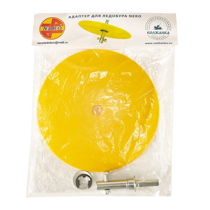 Адаптер "NERO" со съемным круглым ограничителем (3-х гранный)