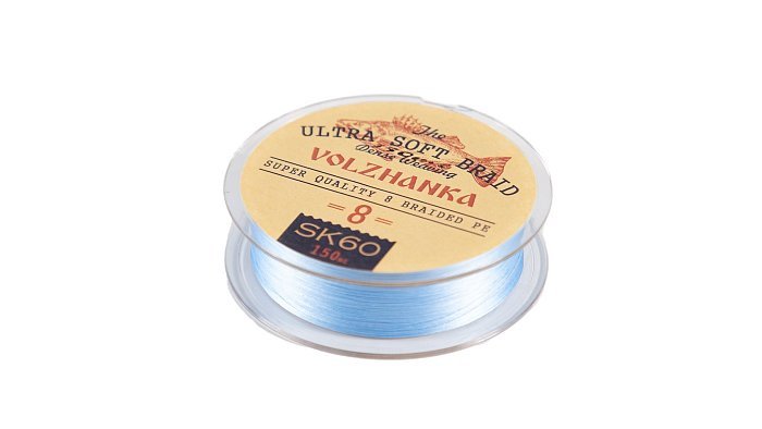 Леска плетеная "SK-60 X8" 150м/0.20мм 10.0кг (#1.5-22Lb) цв. синий