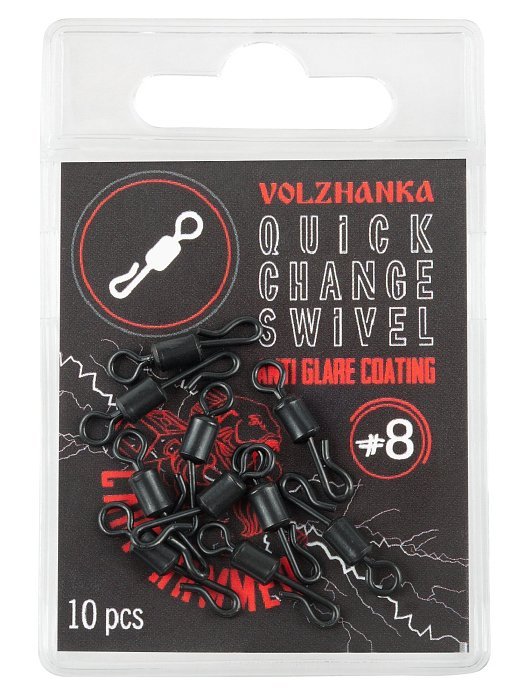 Вертлюг с быстросъемом "Volzhanka Quick Change Swivel" # 8 (10шт/уп)