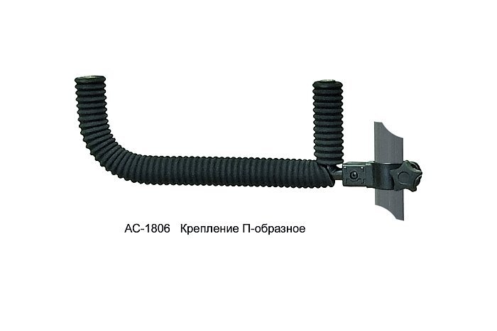 Крепление П-образное