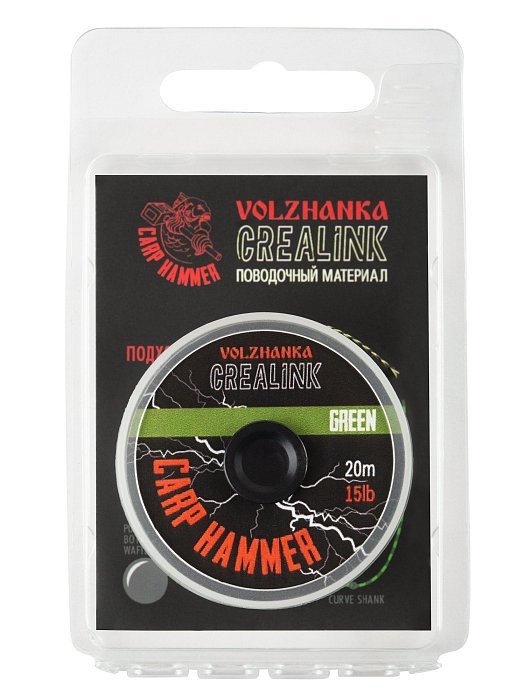 Поводочный материал без оплетки "CreaLink" 15LB 20м цв. Green