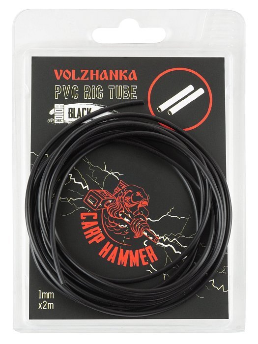 Трубка противозакручиватель "Volzhanka PVC Rig Tube 1mm " Цвет Black (2 метра) Трубка противозакручиватель "Volzhanka PVC Rig Tube 1mm " Цвет Black (2 метра)