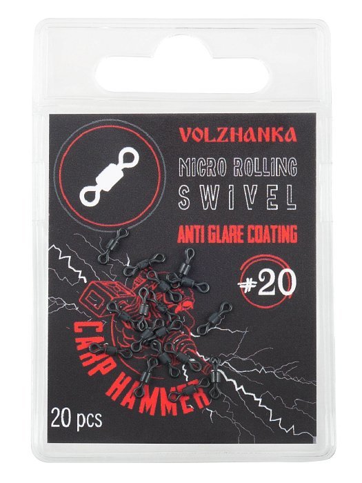 Микро-вертлюг "Volzhanka Micro Rolling Swivel" # 20 (20шт/уп)