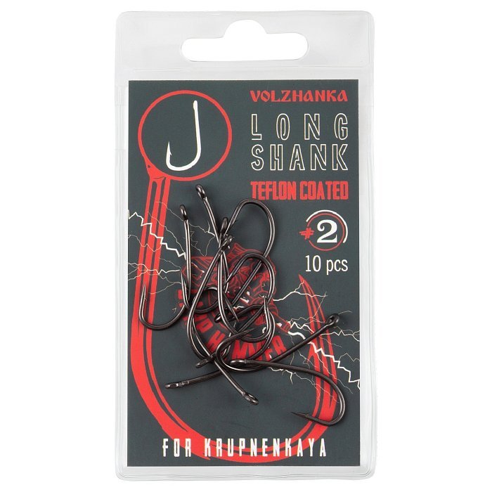 Крючок карповый "Volzhanka Long Shank Teflon" №2 (10 штук)