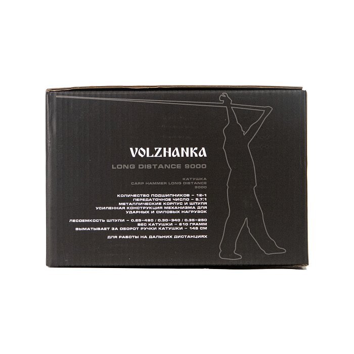 Катушка "Volzhanka Carp Hammer Long Distance 9000" (12+1BB) 0.35мм/250м