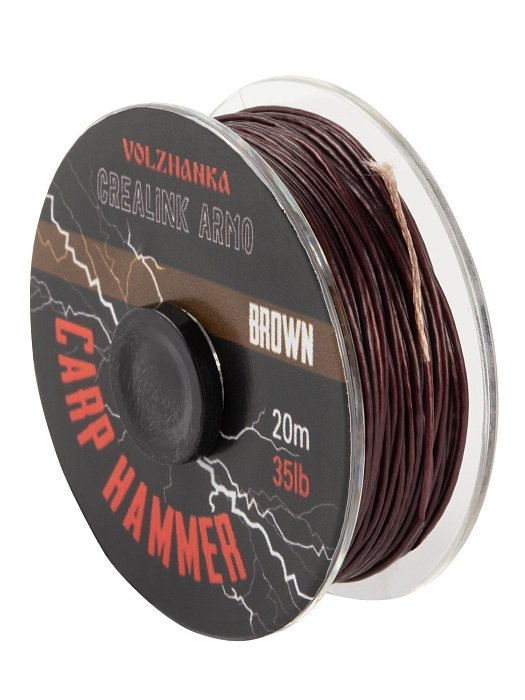 Поводочный материал в оплетке "CreaLink Armo" 35LB 20м цв. Brown